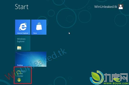 如何从Windows 8 Pro升级到Windows 8 Pro Pack方案