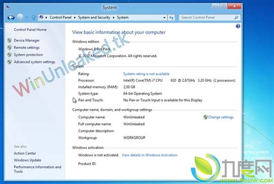 如何从Windows 8 Pro升级到Windows 8 Pro Pack方案