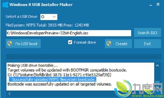 简单创建Windows 8可启动U盘：Win8USB