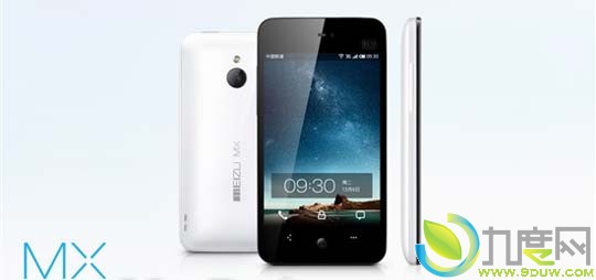 魅族MX手机Android 4.0原生固件将于今天之内发布