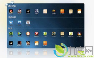 QQ2012 (Q+)首个Beta发布 新增我的网盘