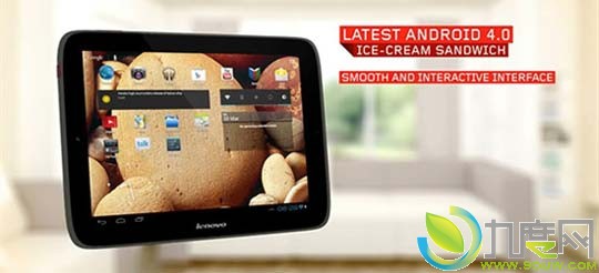 联想公布9.7寸Android 4.0平板电脑S2109