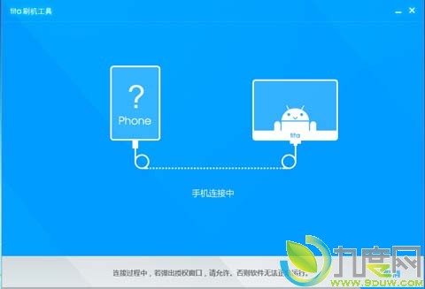 腾讯Android 4.0 ROM Tita下载及界面曝光