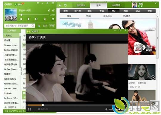 QQ音乐2012 Beta1发布：MV一点即播，观赏更快更轻松