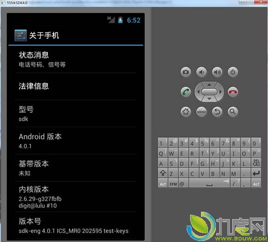电脑安装Android模拟器 体验Android 4.0.4