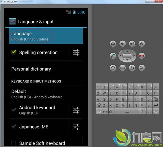 电脑安装Android模拟器 体验Android 4.0.4