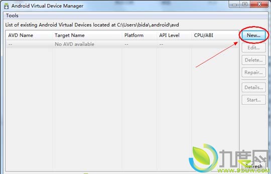电脑安装Android模拟器 体验Android 4.0.4
