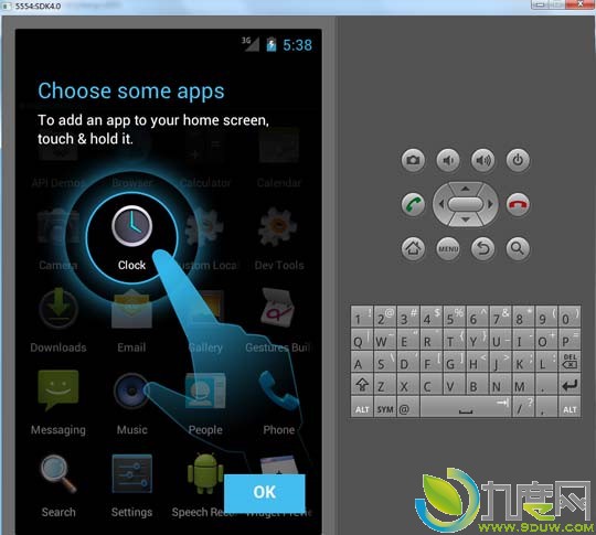 电脑安装Android模拟器 体验Android 4.0.4