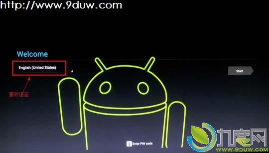让U盘运行Androidx86系统