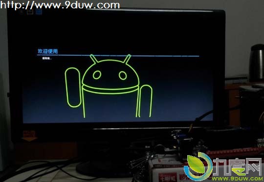 让U盘运行Androidx86系统