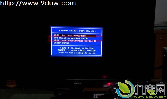 让U盘运行Androidx86系统