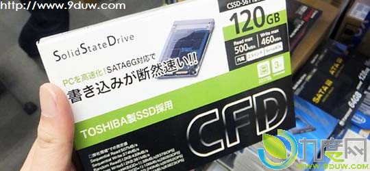 东芝首款2.5寸SATA 6Gbps主控固态硬盘“SSDN-3T120B”上市