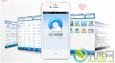 iPhone版手机QQ浏览器3.3全新发布 新增帐号中心