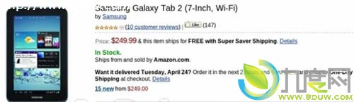 三星首款Android 4.0平板电脑Galaxy Tab 2 7.0开售