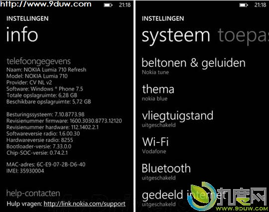 诺基亚行货版Lumia 710/800c将获WiFi热点共享功能