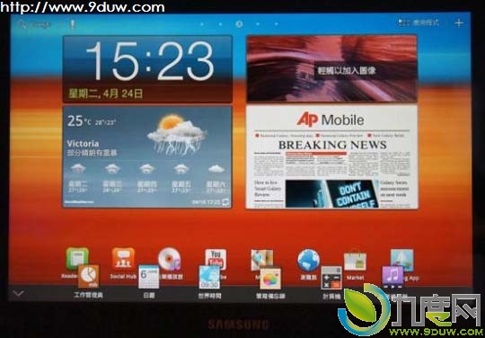 三星在香港推出首部4G LTE平板电脑Samsung Galaxy Tab 8.9 LTE
