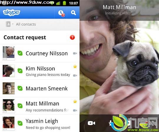 Android版Skype 2.8.0.920版　 改善用户聊天界面