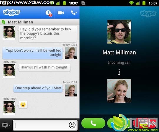 Android版Skype 2.8.0.920版　 改善用户聊天界面