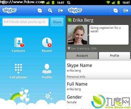 Android版Skype 2.8.0.920版　 改善用户聊天界面