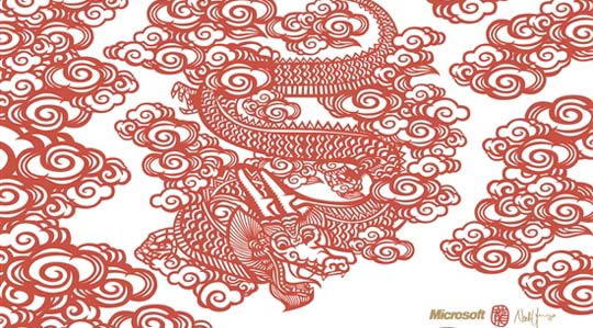 Windows 7官方桌面主题：《限量版艺术系列》