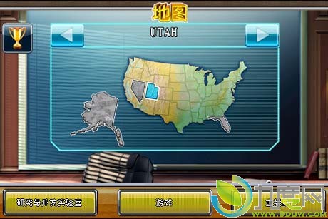 下载：Android模拟经营游戏：《虚拟城市2：天堂度假村（Virtual City: Paradise Resort）》