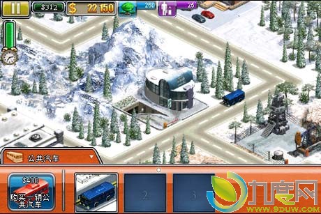 下载：Android模拟经营游戏：《虚拟城市2：天堂度假村（Virtual City: Paradise Resort）》