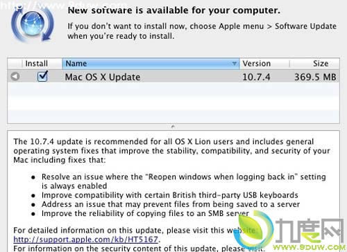 苹果正式发布OS X 10.7.4正式版
