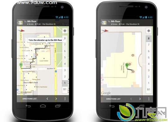 Android版Google Maps（Google地图）客户端6.7版