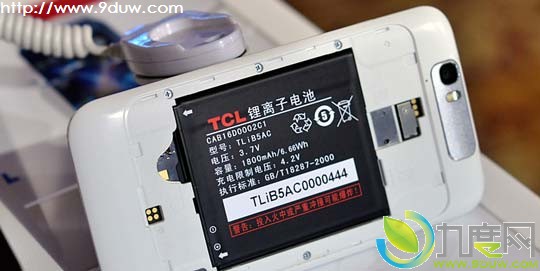 TCL新机4.5寸视网膜触控屏S900开售