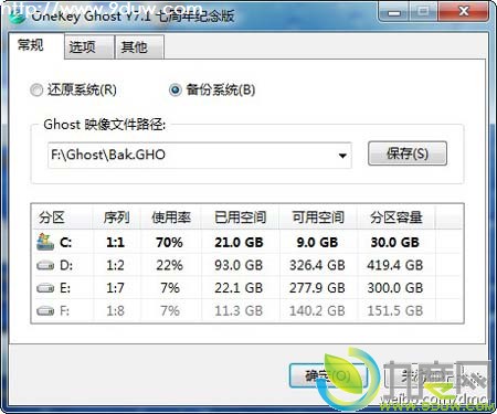 /images/pic/download.gif