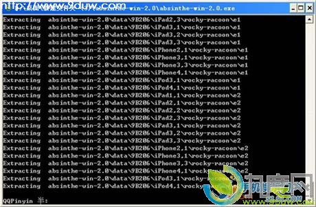 Windows平台iOS 5.1.1完美越狱工具Absinthe 2.0详细教 程