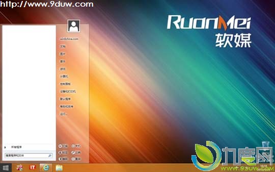 Win8Żʦ1.0 Beta Windows8ʼ˵