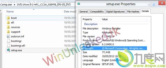 微软OEM和TAP客户现在可以下载Windows 8 Release Preview
