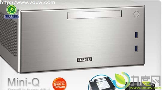 联力发布全新铝制Mini-ITX新品PC-Q09FN