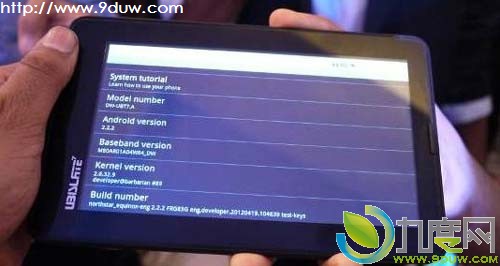 Datawind又推两款低价平板：UbiSlate 7+和UbiSlate 7C