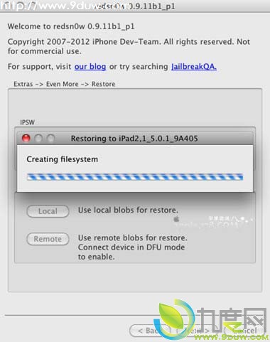 新版Redsnow(红雪）iOS越狱工具 将支持iOS5固件降级