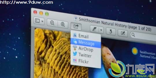 苹果正式发布Mac OS X 10.8：售价19.99美元