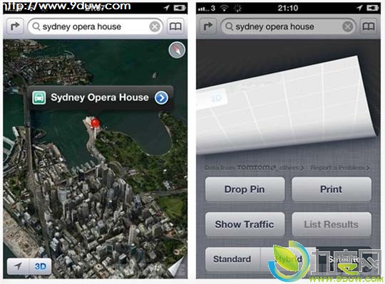 苹果发布iOS 6.0预览版：Siri加入中文版
