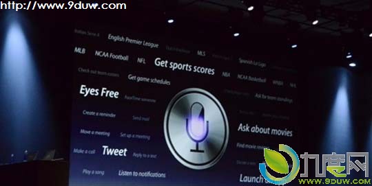 苹果发布iOS 6.0预览版：Siri加入中文版