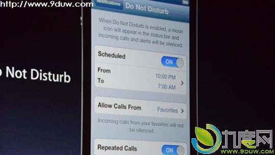 苹果发布iOS 6.0预览版：Siri加入中文版