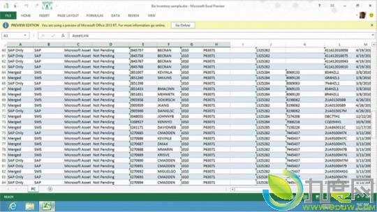 微软展示Windows 8运行Office 2013截图