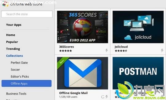 谷歌Chrome网络商店新增离线应用合集