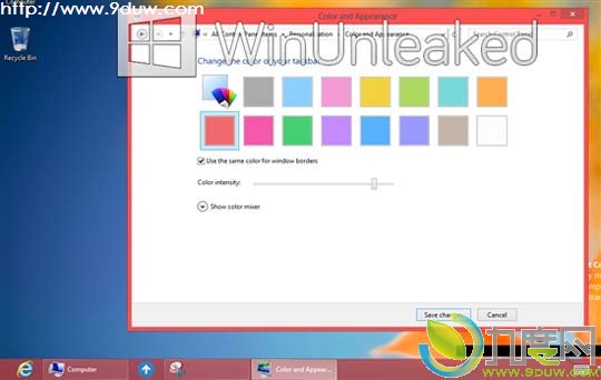 最新版Windows 8采用全新UI视觉主题