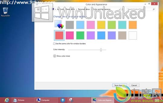 最新版Windows 8采用全新UI视觉主题