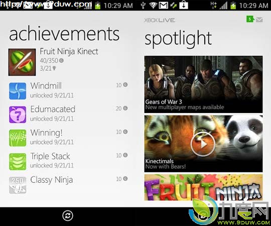 微软发布Android版官方My Xbox Live应用