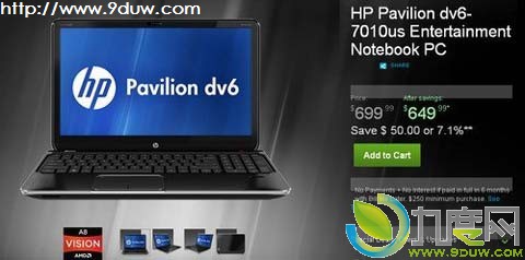 惠普搭载四核APU笔记本Pavilion dv6开售：售价699美元 