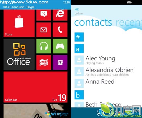 微软Windows Phone 8系统新界面抢先看