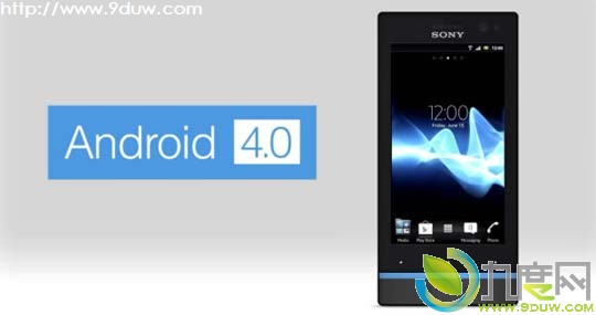 索尼Xperia S智能手机即将迎来Android 4.0.4更新