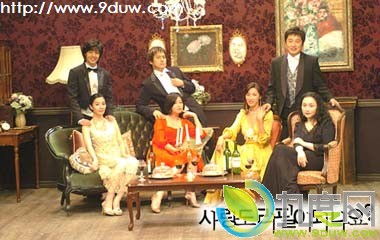 爱情也可以充电吗剧情介绍,爱情也可以充电吗大结局,爱情也可以充电吗电视剧全集,爱情也可以充电吗