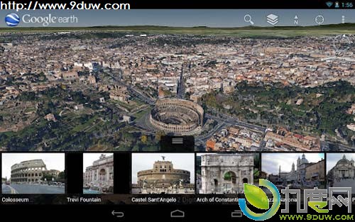 谷歌地球（Google Earth）Android版迎来更新：支持3D地图